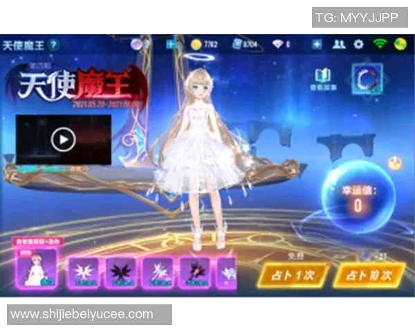 世界杯新闻对话王伟：回顾王者荣耀职业生涯的成长与挑战